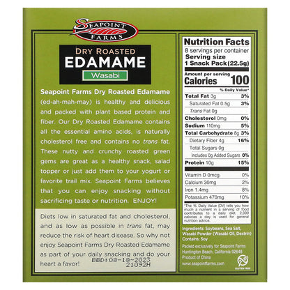 Seapoint Farms, Dry Roasted Edamame, Wasabi, 8 Snack Packs, 0.79 oz (22.5 g) Each