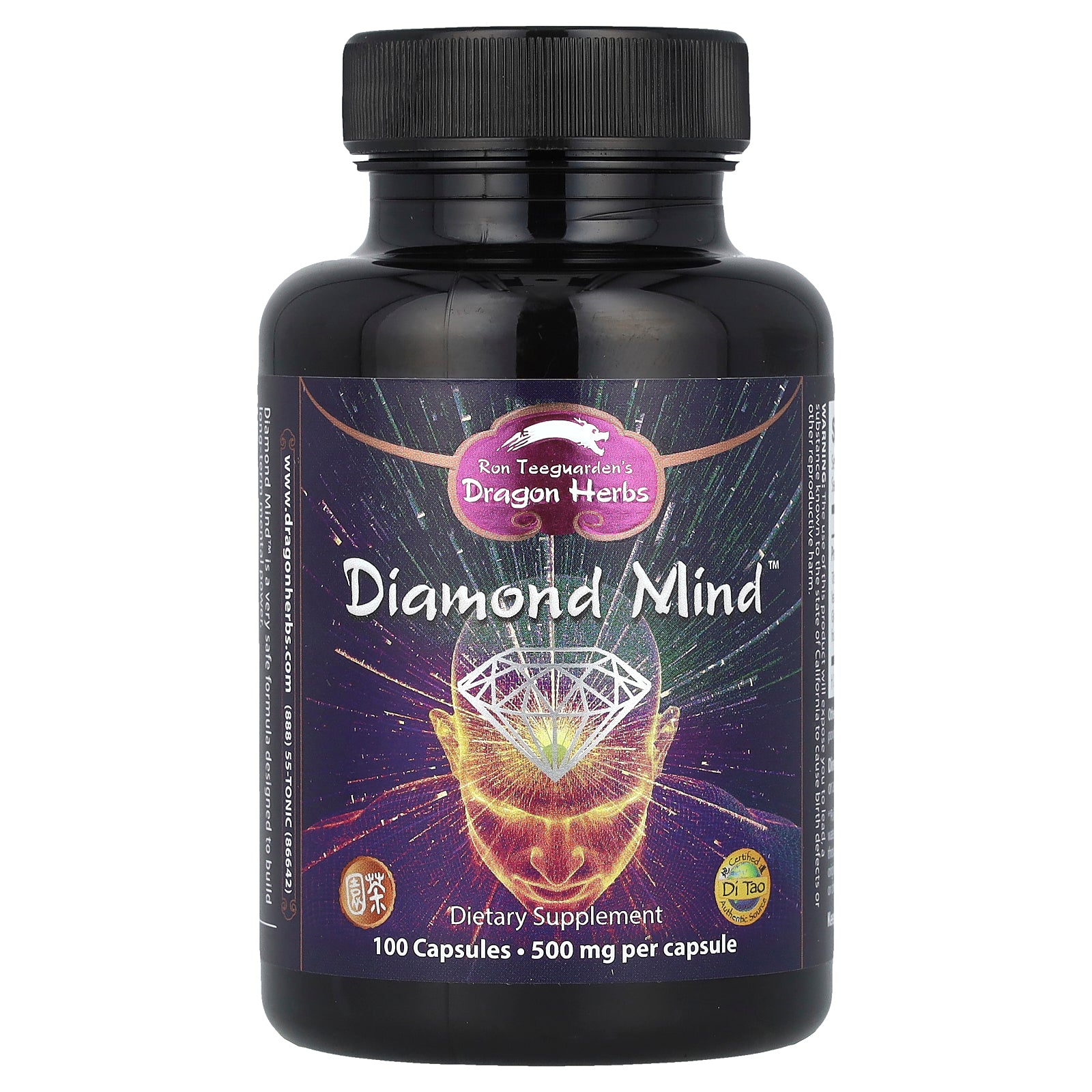 Dragon Herbs, Diamond Mind™, 500 mg, 100 Capsules