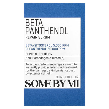 SOME BY MI, Beta Panthenol Repair Serum, 1.01 fl oz (30 ml)