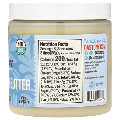 Dastony, Organic Macadamia Nut Butter, Ultra Smooth, 8 oz (227 g)