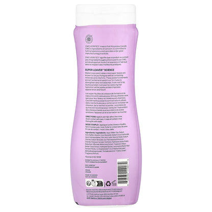 ATTITUDE, Super Leaves™, Moisture Rich Shampoo, Quinoa & Jojoba, 16 fl oz (473 ml)
