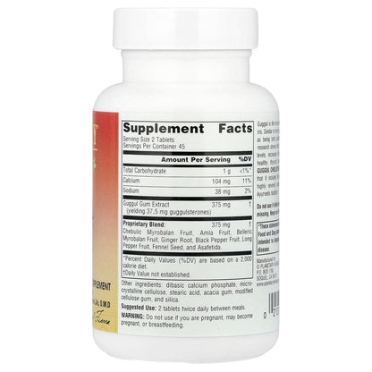 Planetary Herbals, Ayurvedics, Guggul Cholesterol Compound™, 90 Tablets