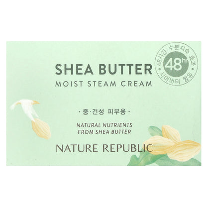 Nature Republic, Shea Butter, Moist Steam Cream, 3.38 fl oz (100 ml)