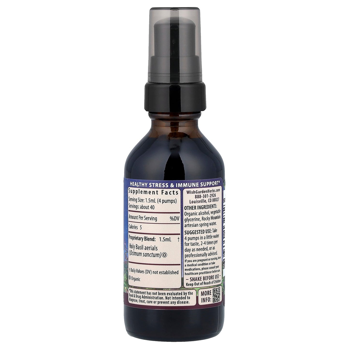 WishGarden Herbs, Holy Basil, 2 fl oz (59 ml)