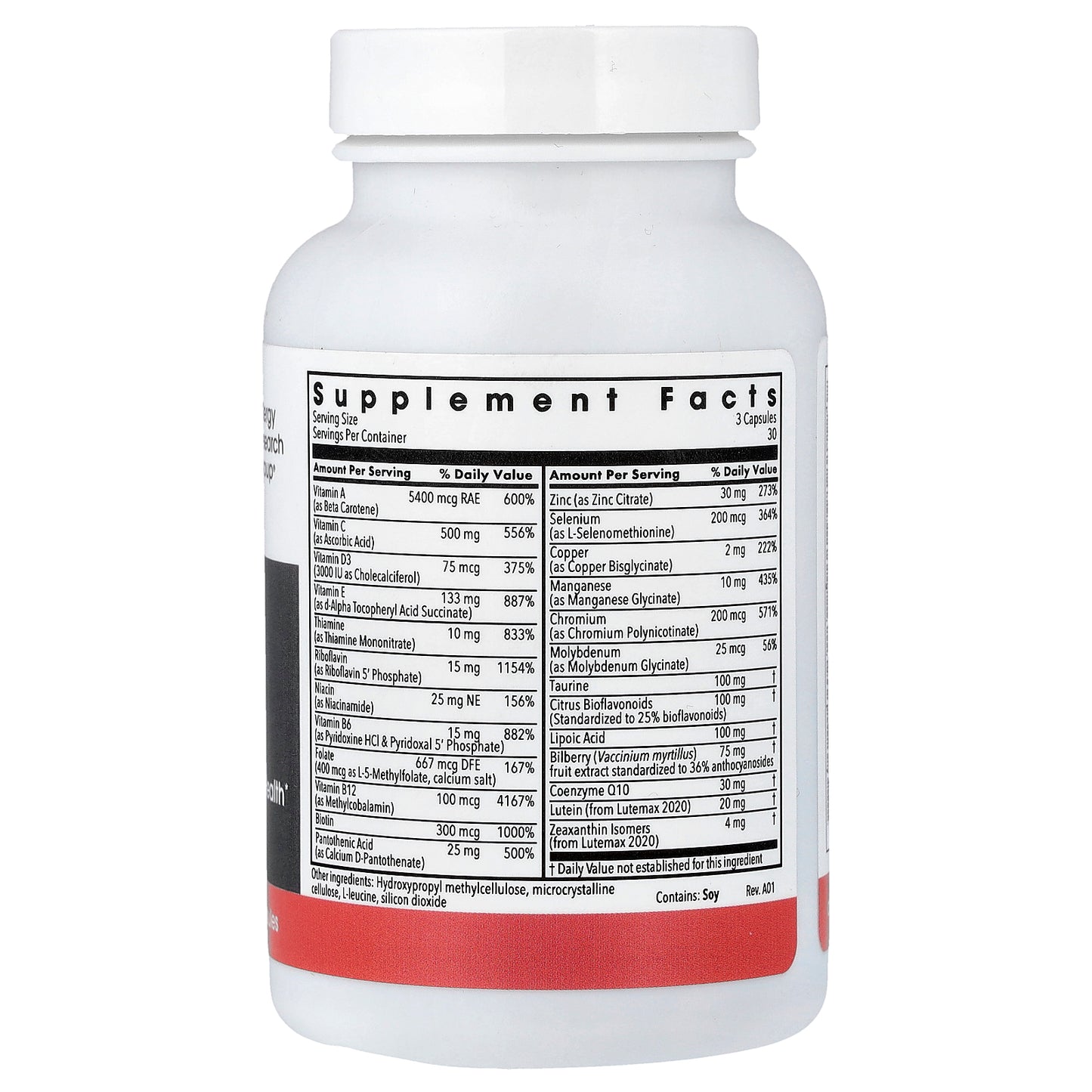 Metabolic Maintenance, VitalEyes™ Complete, 90 Vegetarian Capsules