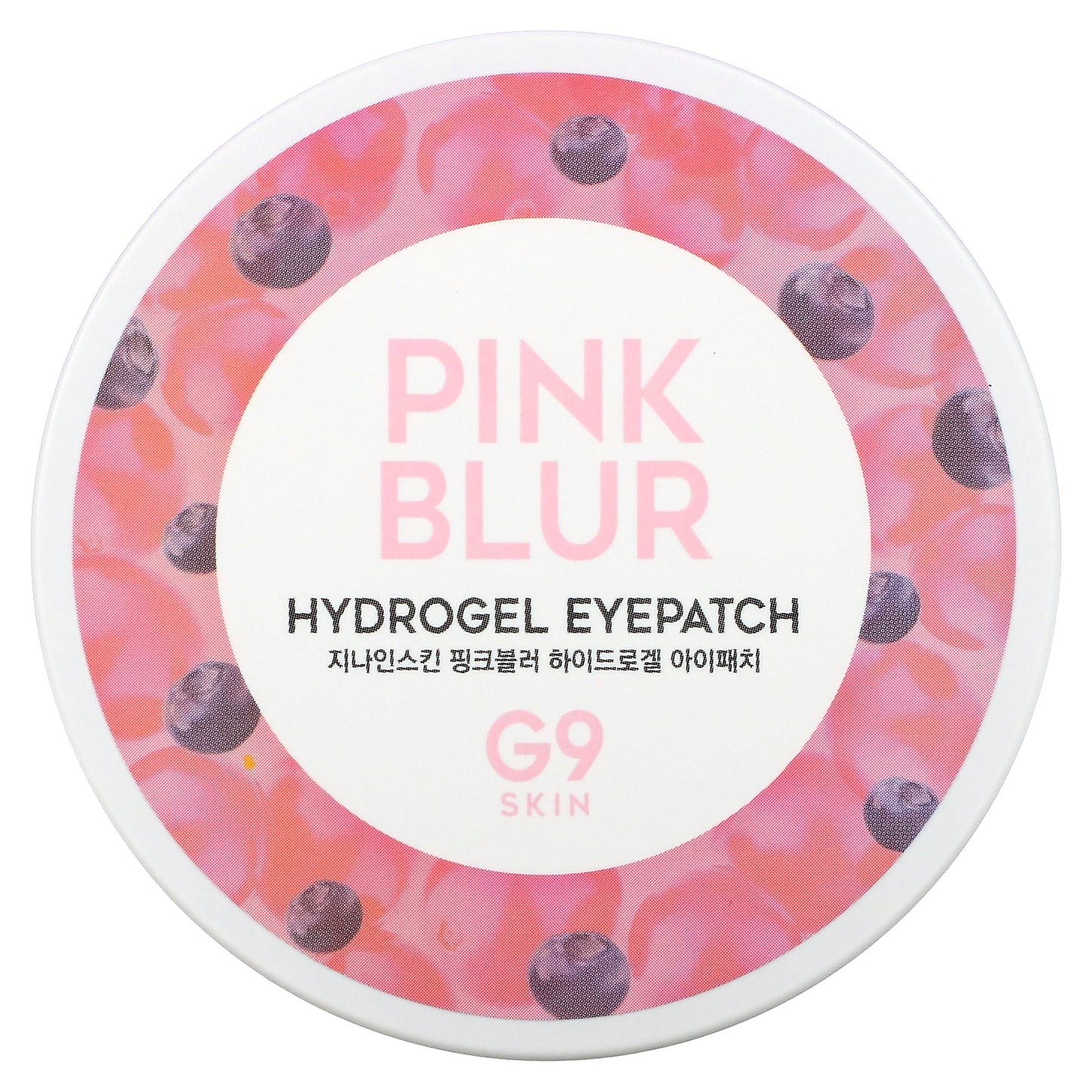 G9skin, Pink Blur Hydrogel Eyepatch, 100 g