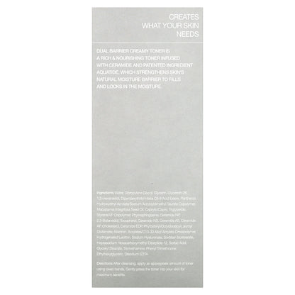 Celimax, Dual Barrier Creamy Toner, For Sensitive/Dry Skin, 5.07 fl oz (150 ml)