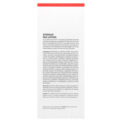 Atopalm, MLE Skin Barrier Lotion, 6.8 fl oz (200 ml)