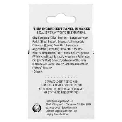 Earth Mama, Organic Perineal Balm, 2 fl oz (60 ml)
