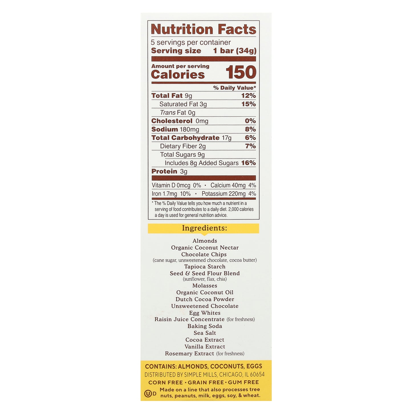 Simple Mills, Soft Baked Almond Flour Bars, Chocolate Brownie, 5 Bars, 1.19 oz (34 g) Each