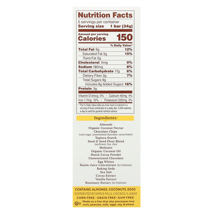 Simple Mills, Soft Baked Almond Flour Bars, Chocolate Brownie, 5 Bars, 1.19 oz (34 g) Each