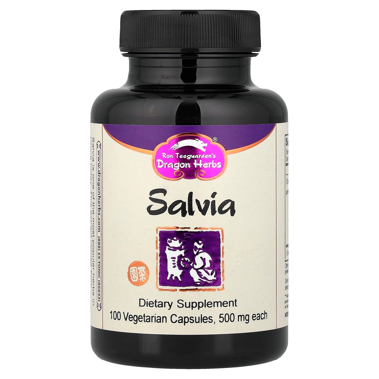 Dragon Herbs, Salvia, 500 mg, 100 Vegetarian Capsules