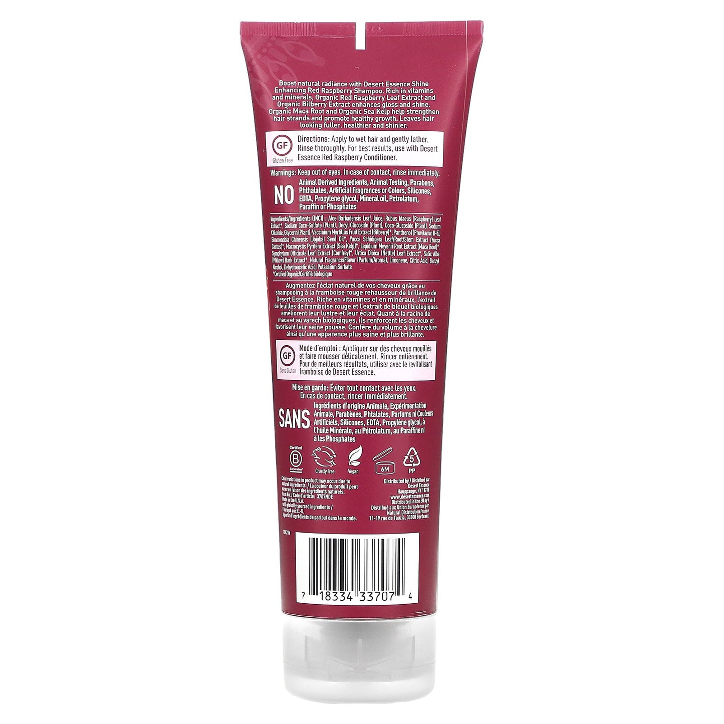 Desert Essence, Shampoo, Red Raspberry, 8 fl oz (237 ml)