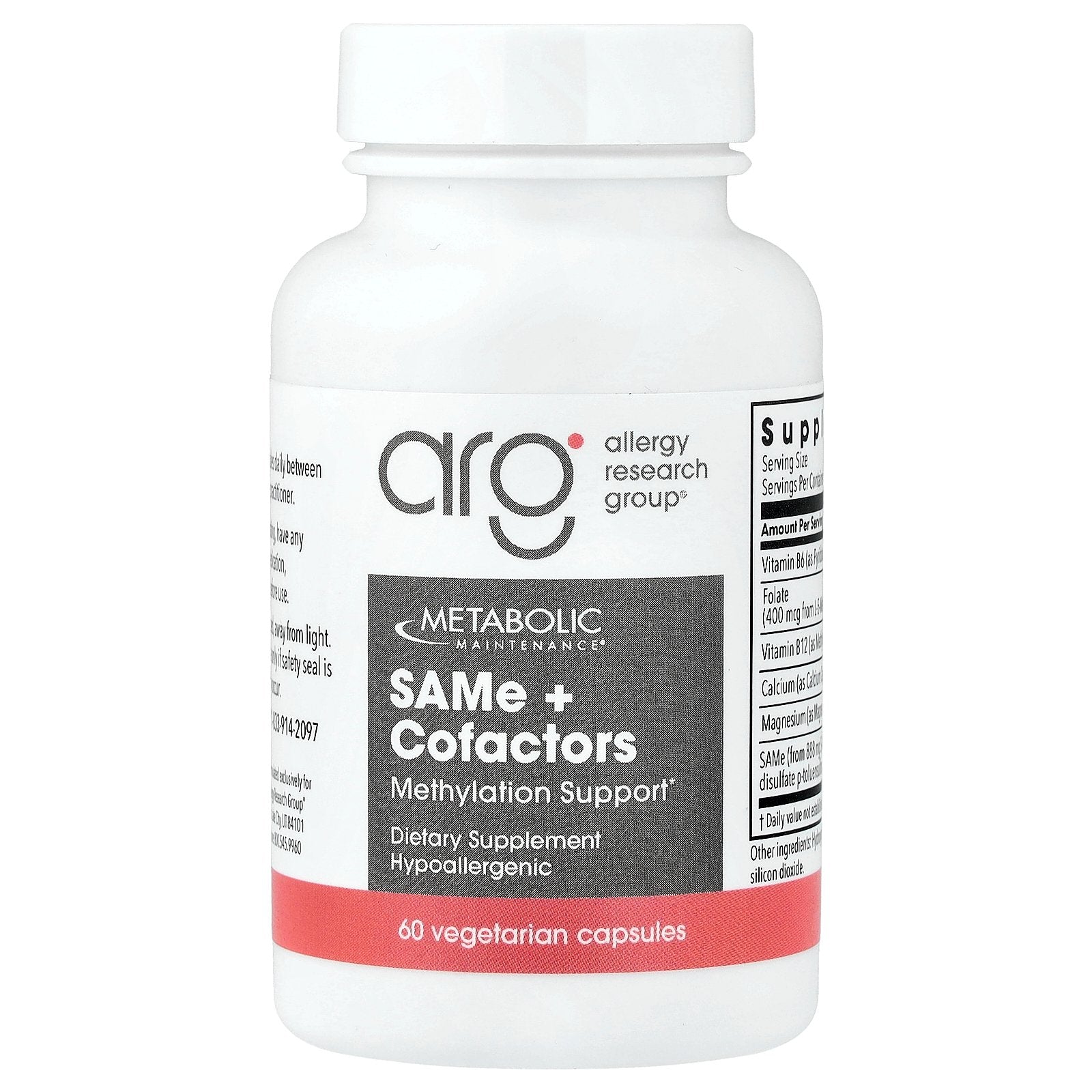 Metabolic Maintenance, SAMe + Cofactors, 60 Vegetarian Capsules