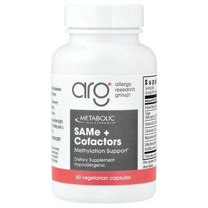 Metabolic Maintenance, SAMe + Cofactors, 60 Vegetarian Capsules