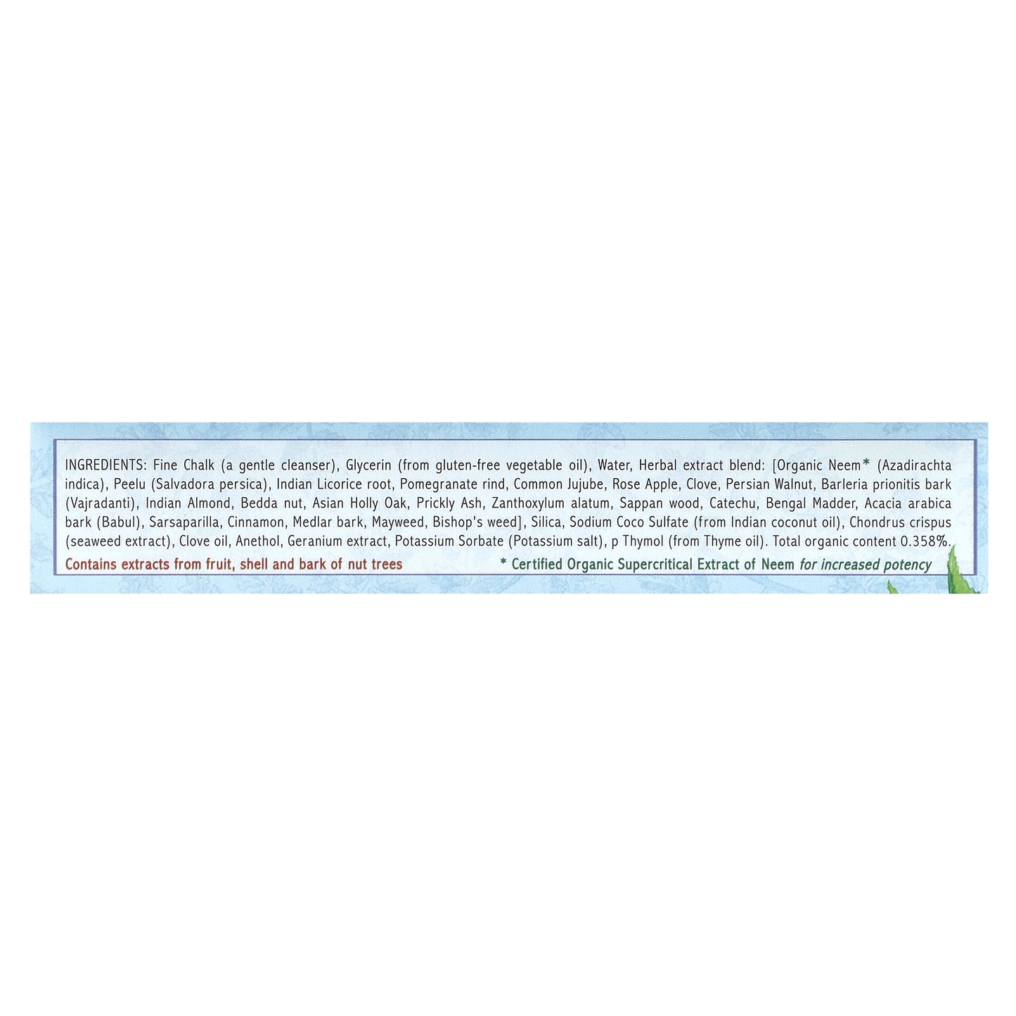 Auromere, Ayurvedic Herbal Toothpaste, Mint-Free, 4.16 oz (117 g)