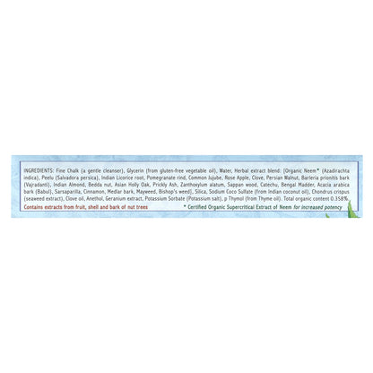 Auromere, Ayurvedic Herbal Toothpaste, Mint-Free, 4.16 oz (117 g)