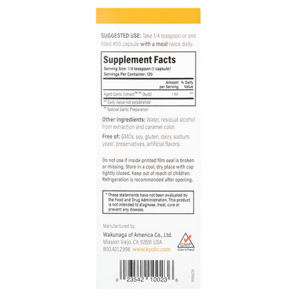 Kyolic, Aged Garlic Extract™ Liquid, 2 Bottles, 2 fl oz (60 ml) Each