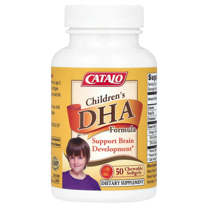 CATALO, Children's DHA Formula, Orange, 50 Chewable Softgels
