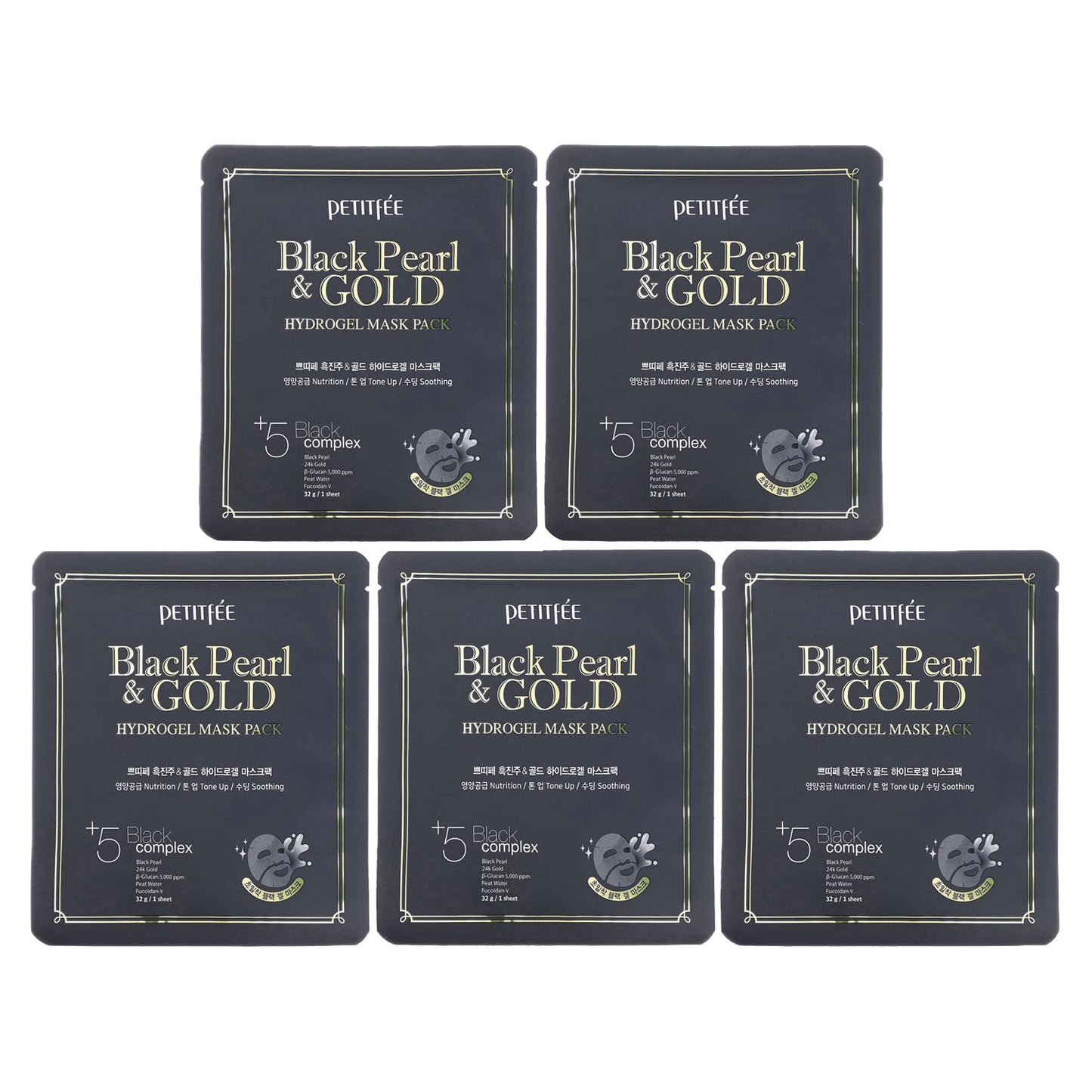 Petitfee, Black Pearl & Gold Hydrogel Beauty Mask Pack, 5 Sheets, 32 g Each