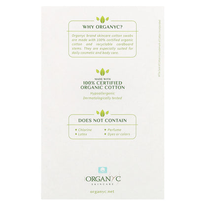 Organyc, Organic Cotton Swabs, 200 Swabs
