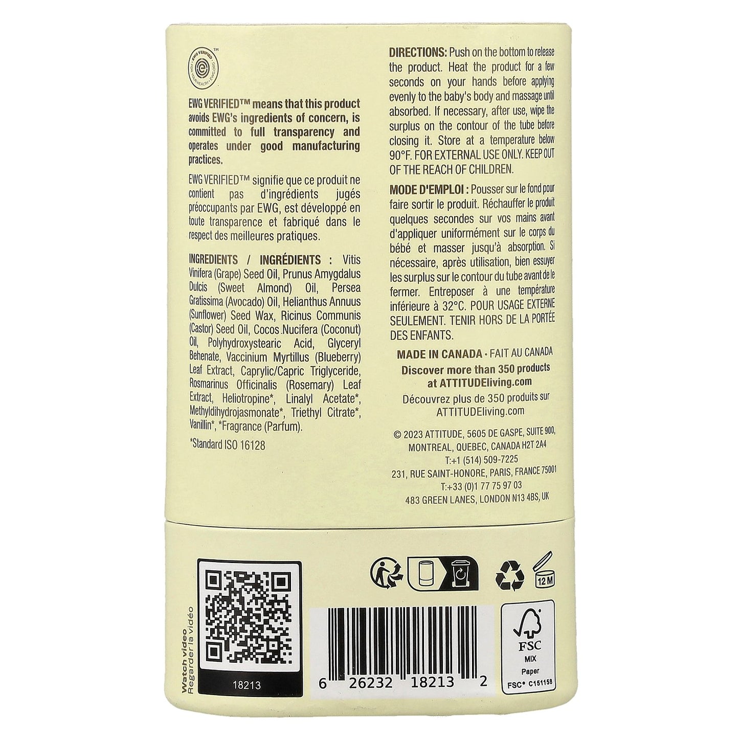 ATTITUDE, Baby Leaves™, Massage Oil Stick, Sweet Almond, 1 oz (30 g)