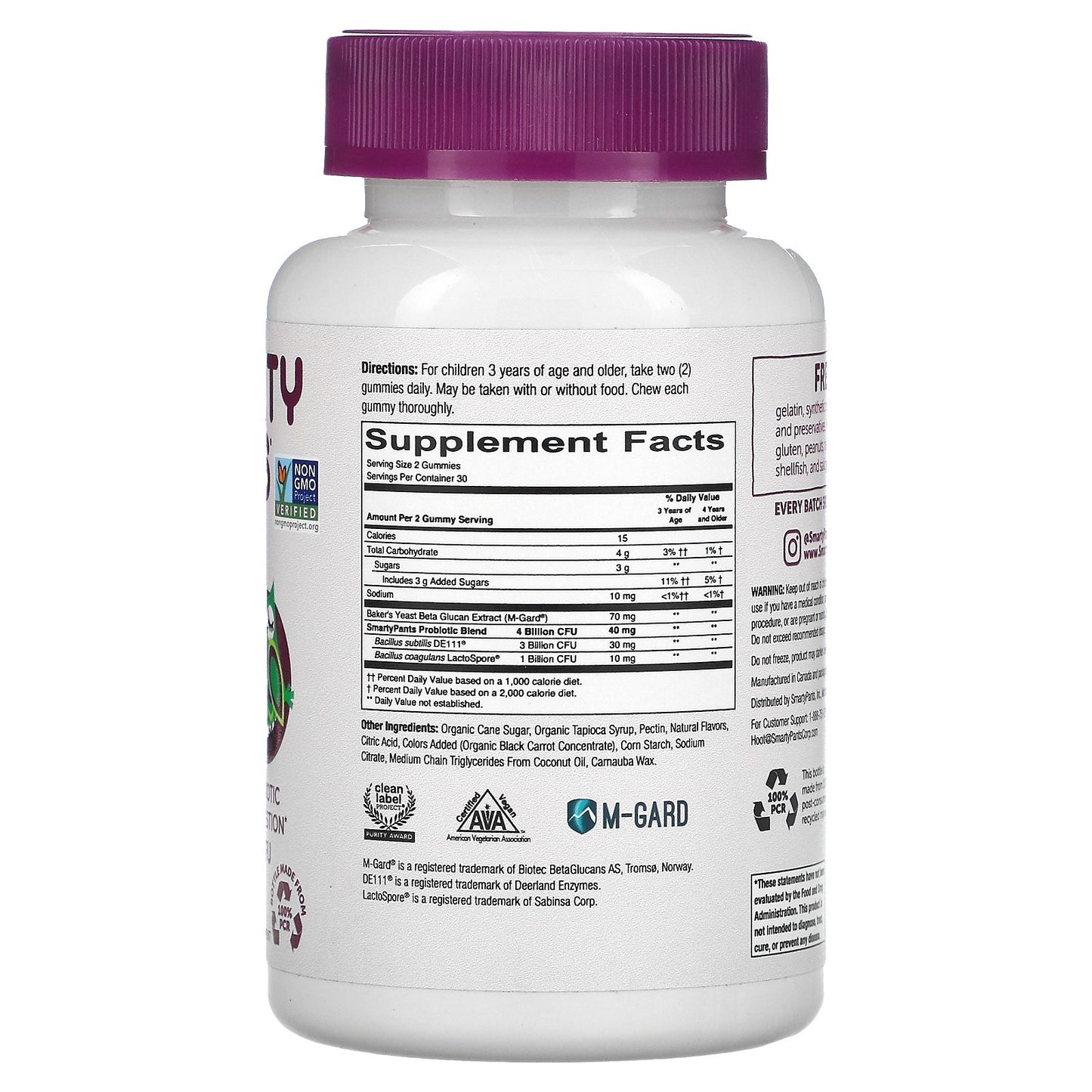 SmartyPants, Kids Prebiotic and Probiotic, Immunity Formula, Grape, 2 Billion CFU, 60 Gummies