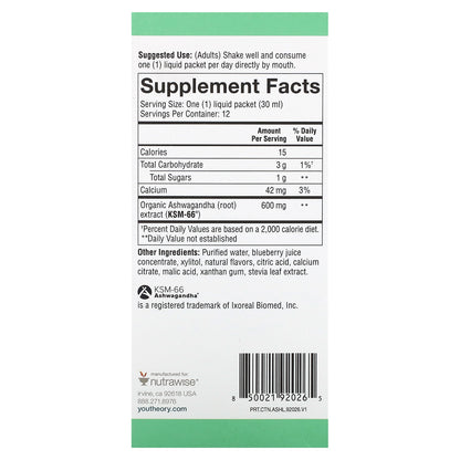 Youtheory, Ashwagandha Liquid, Blueberry, 600 mg, 12 Pouches, 1 fl oz (30 ml) Each