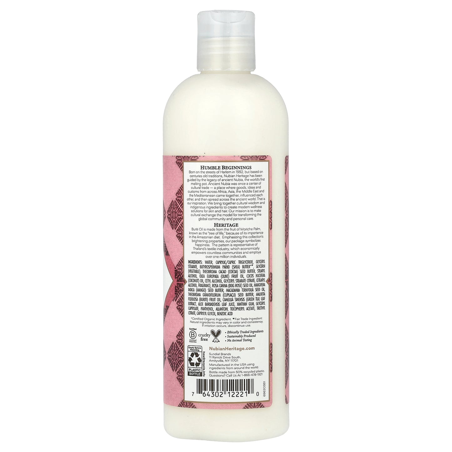 Nubian Heritage, Body Lotion, Patchouli & Buriti , 13 fl oz (384 ml)