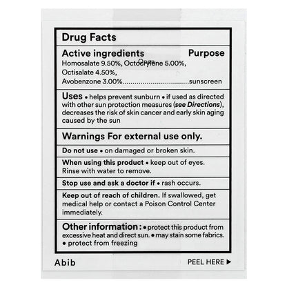 Abib, Quick Sunstick Protect Bar, SPF 50+, 0.77 oz (22 g)