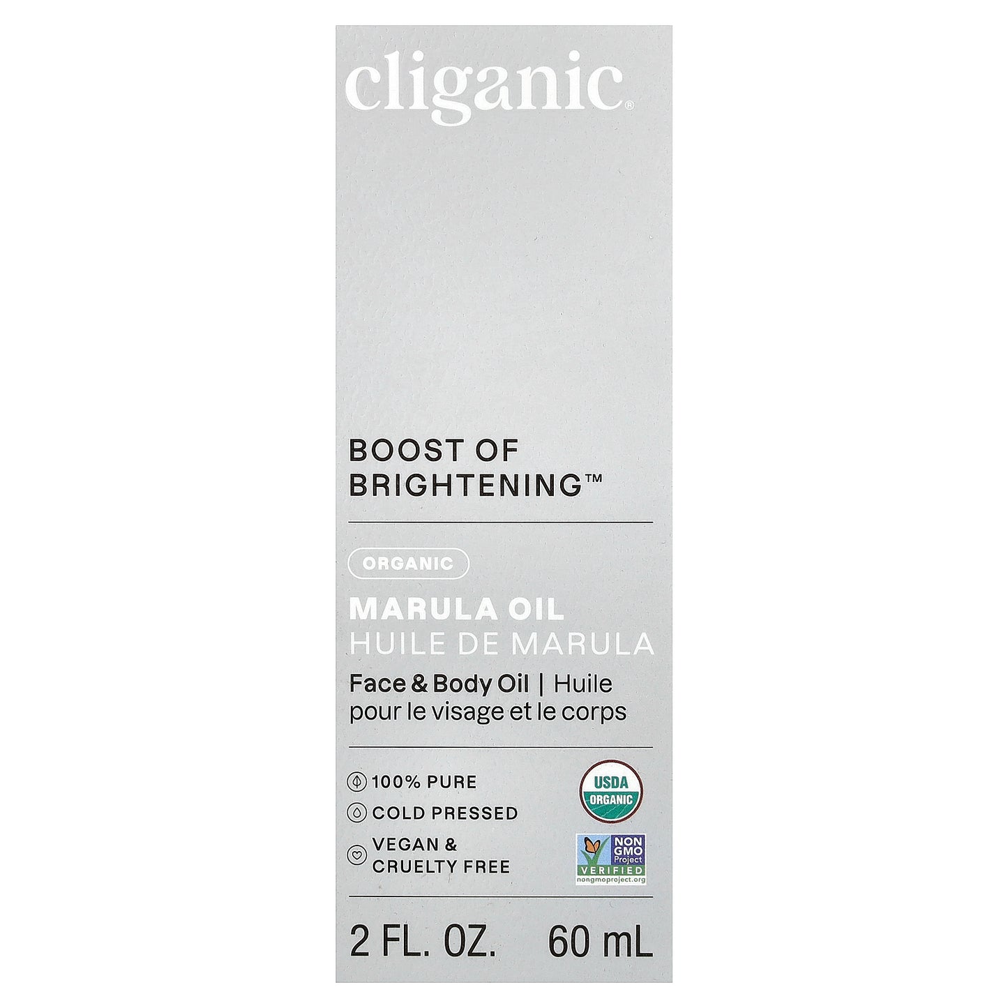 Cliganic, Boost of Brightening™, Organic Marula Oil, 2 fl oz (60 ml)