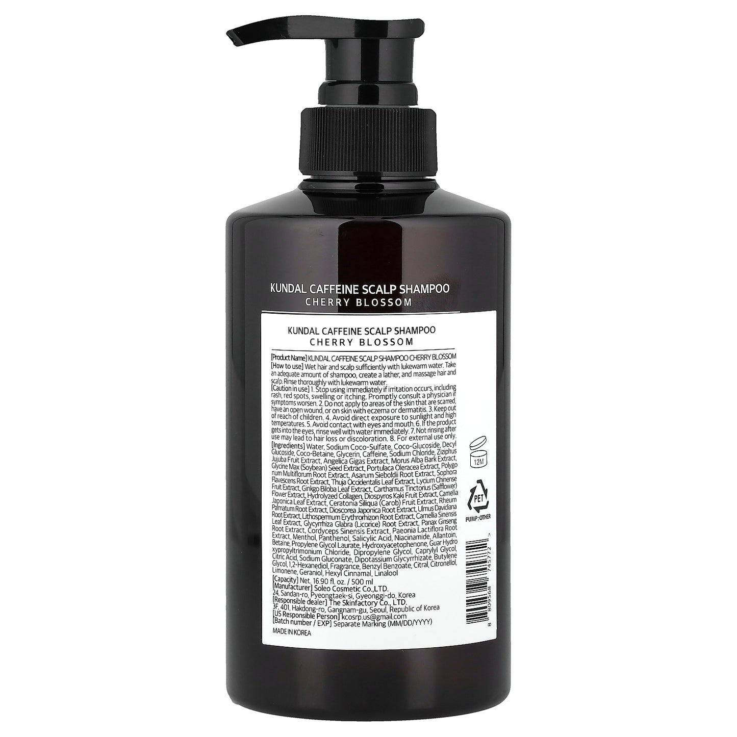 Kundal, Natural Caffeine Hair Care+ Shampoo, For All Hair Types, Cherry Blossom , 16.9 fl oz (500 ml)