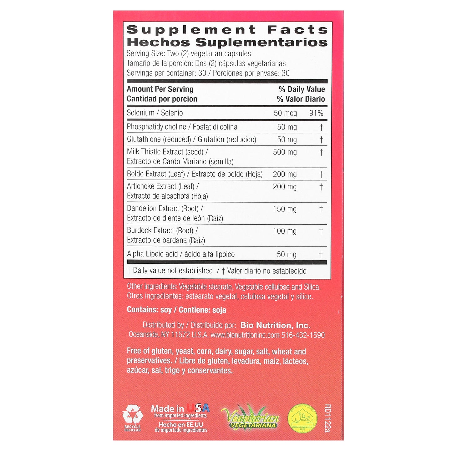 Bio Nutrition, Liver Wellness, 60 Vegetarian Capsules