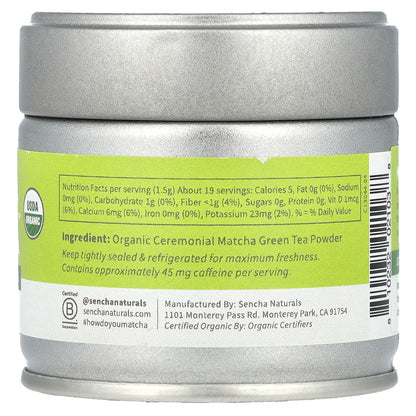 Sencha Naturals, Organic Emperor's Matcha™, 1 oz (28 g)