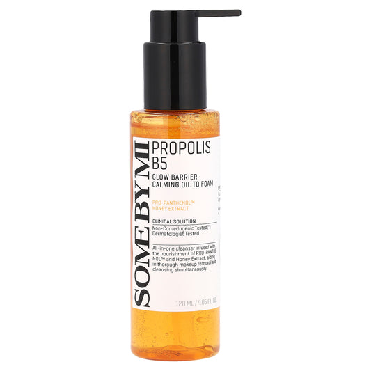 SOME BY MI, Propolis B5, Glow Barrier, 4.05 fl oz (120 ml)