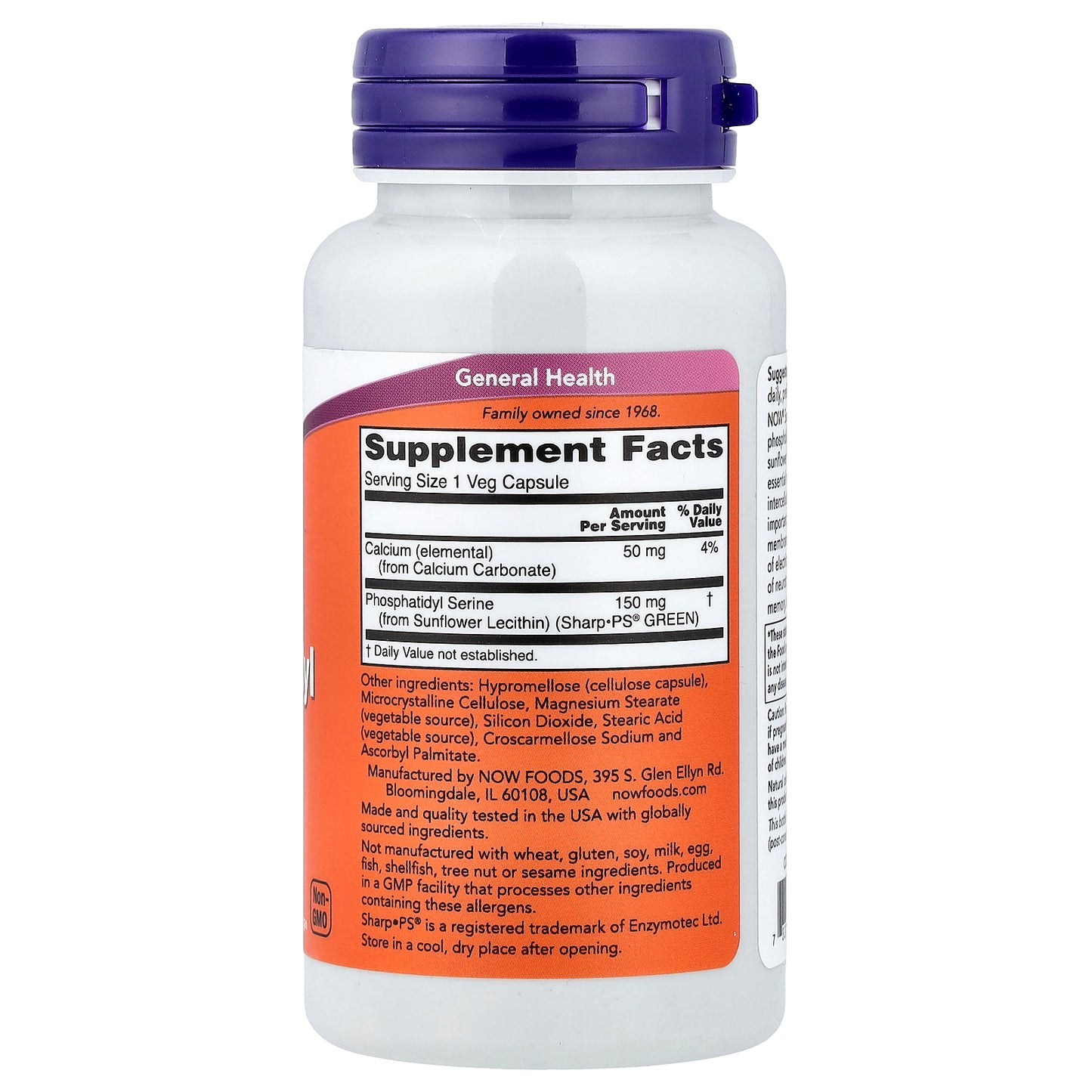 NOW Foods, Phosphatidyl Serine, Soy-Free, 150 mg, 60 Veg Capsules
