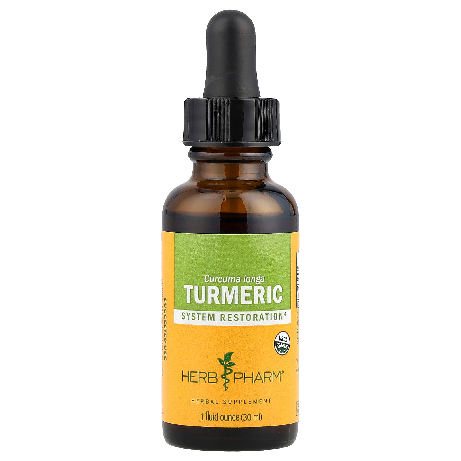 Herb Pharm, Turmeric, 1 fl oz (30 ml)