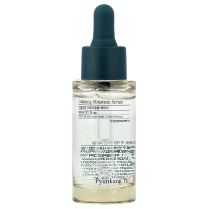Pyunkang Yul, Calming Moisture Serum, 1.01 fl oz (30 ml)