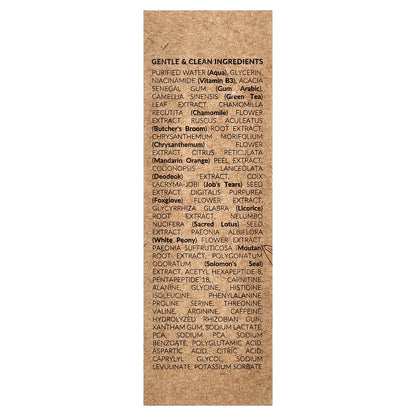 Tree To Tub, Niacinamide Peptide Complex, Anti-Aging Serum, 1 fl oz (30 ml)