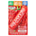 Rejuvenate, Rejuvenate Muscle Activator™, Drink Mix, Raspberry Burst, 14 Stick Packs, 0.19 oz (5.5 g) Each