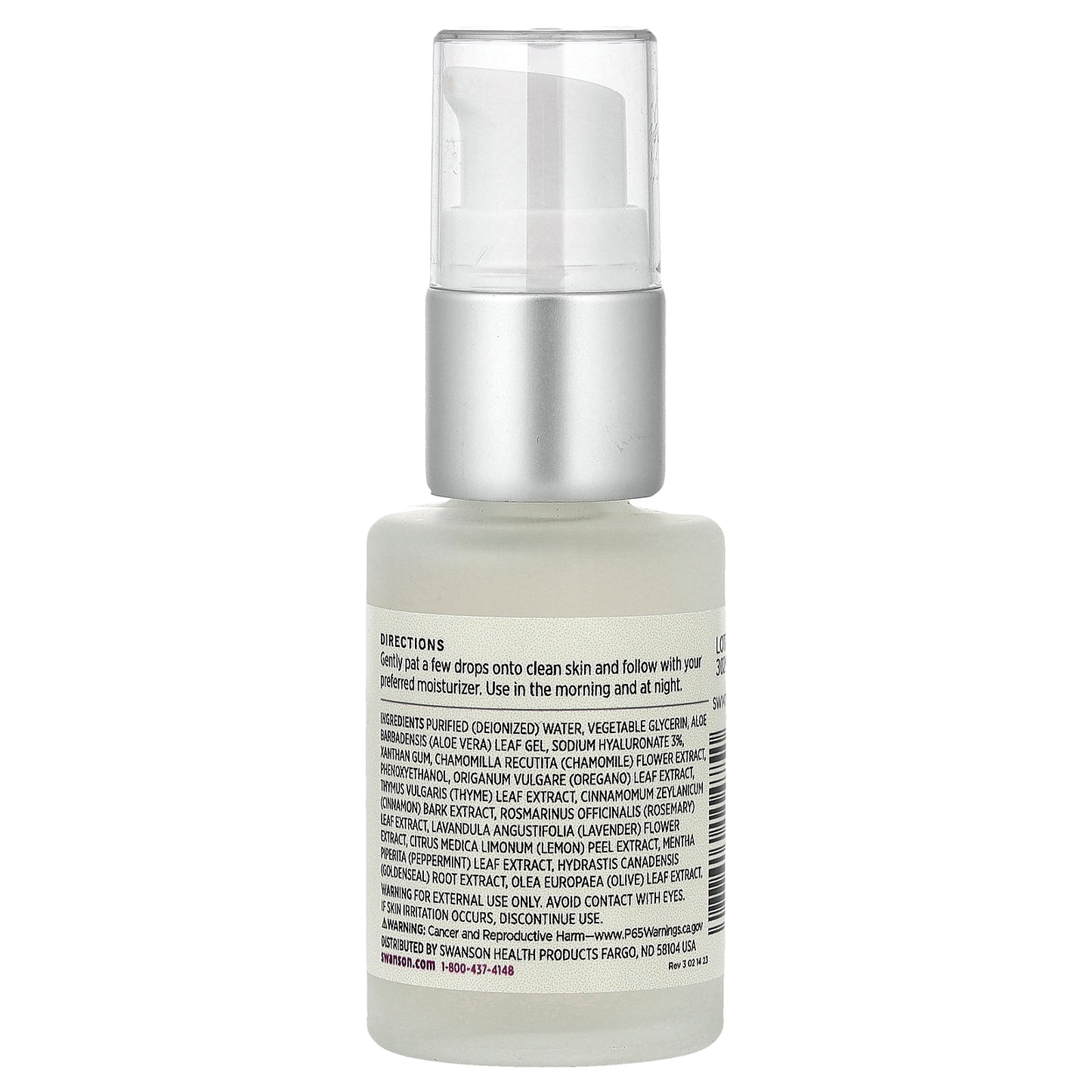 Swanson, Hyaluronic Acid Serum, 1 fl oz (29.6 ml)