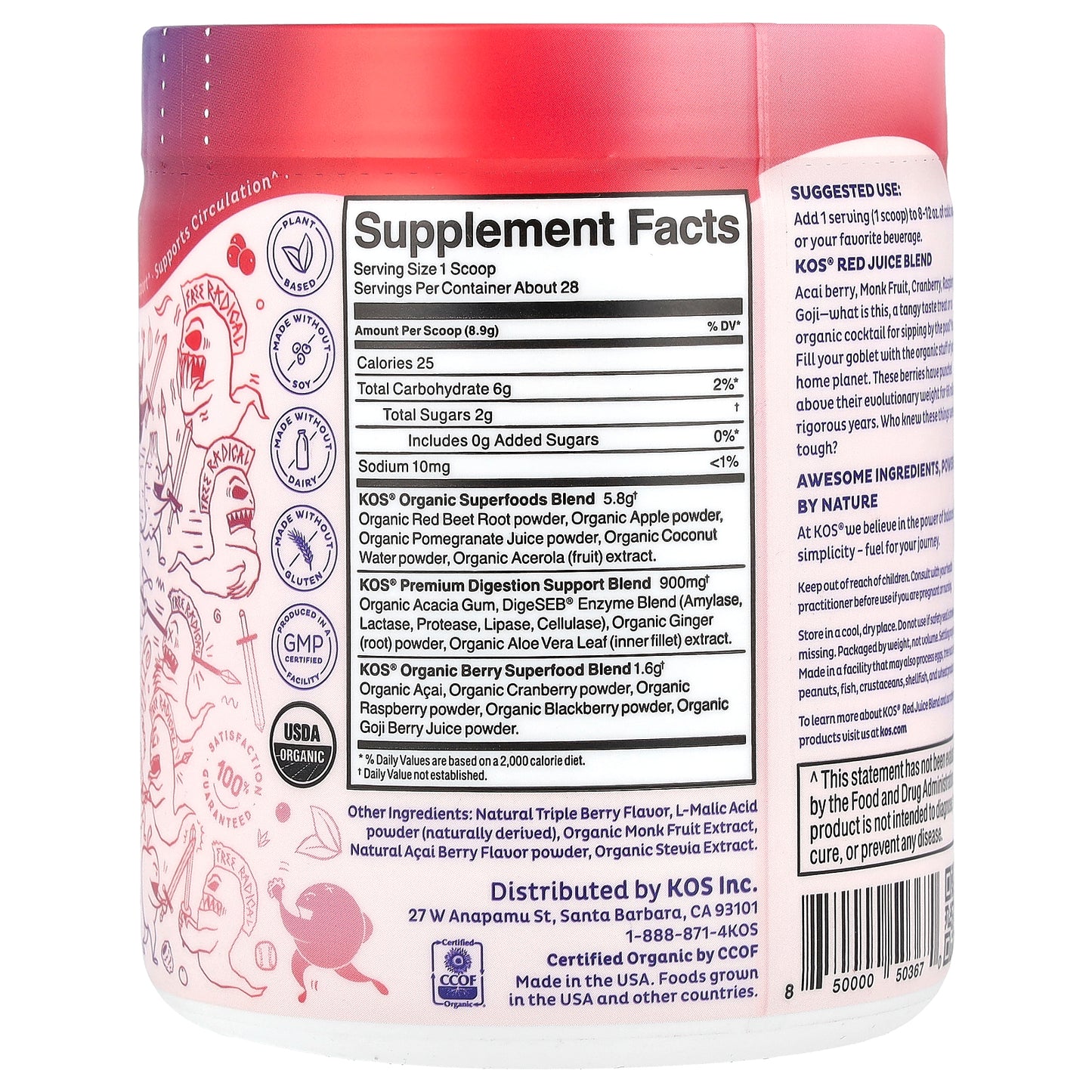 KOS, Love You Berry Much, Energizing Red Juice Blend, Goji Berry Popsicle, 8.78 oz (249 g)