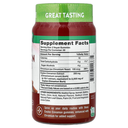 Nature's Truth, Ceylon Cinnamon Gummies, Delicious Cinnamon Latte, 60 Gummies