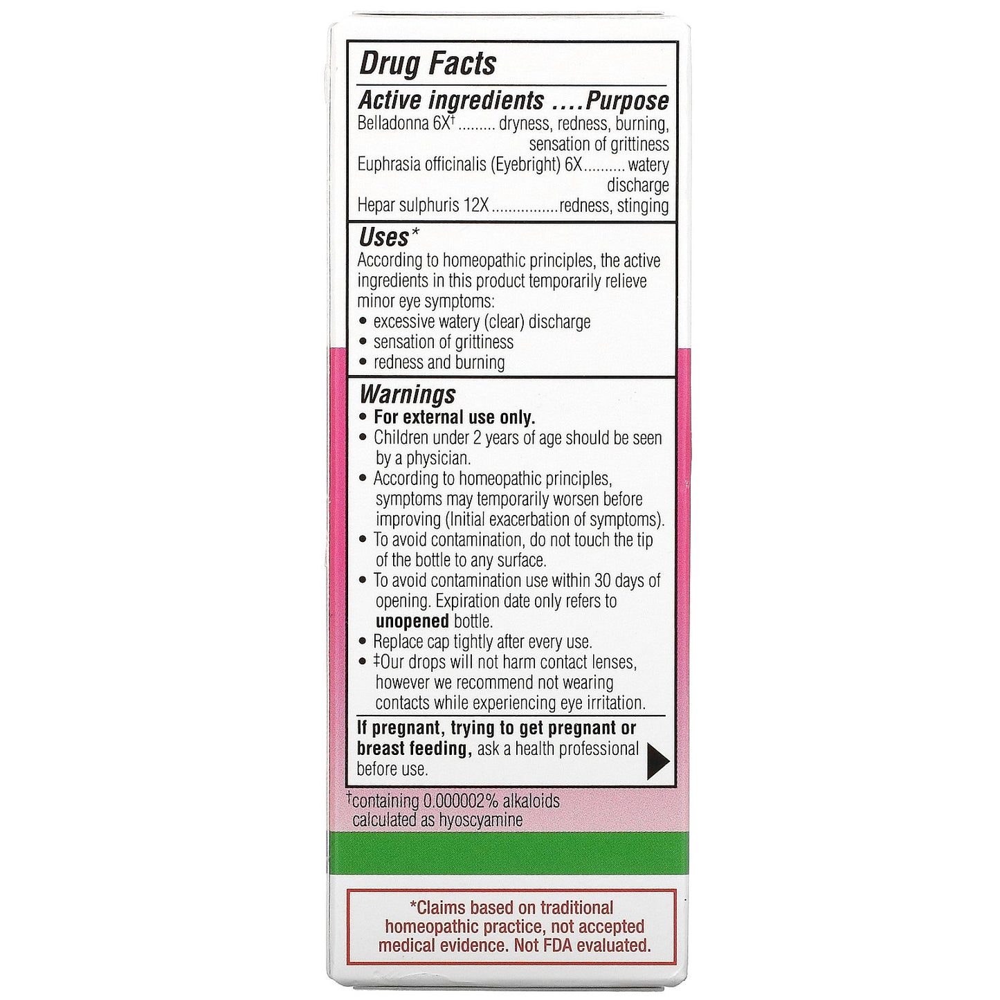 Similasan, Pink Eye Relief, Sterile Eye Drops, 0.33 fl oz (10 ml)