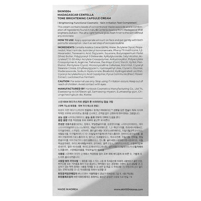 SKIN1004, Madagascar Centella, Tone Brightening Capsule Cream, 2.53 fl oz (75 ml)