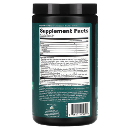 Ancient Nutrition, Organic SuperGreens, Watermelon, 8.82 oz (250 g)