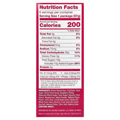 Nature's Bakery, Fig Bar, Raspberry, 6 Twin Packs, 2 oz (57 g) Each