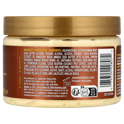 Creme Of Nature, Moisture Whip Twisting Cream, 100% Pure Honey, 11.5 oz (326 g)