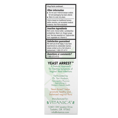 Vitanica, Yeast Arrest, 14 Vaginal Suppositories