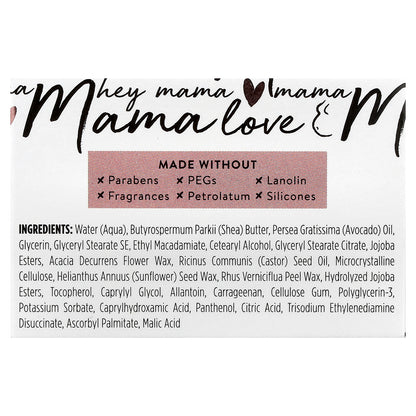 The Honest Company, Rock the Bump Body Butter, Unscented, 4 oz (113.3 g)